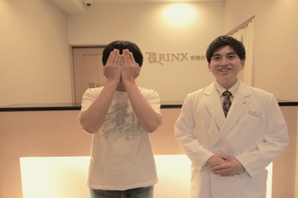 宮崎店19様の声 詳細[2025年05月30日]