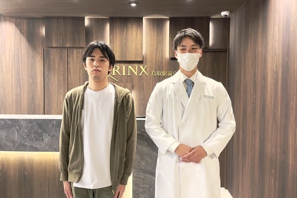 鳥取駅前店12様の声 詳細[2025年05月30日]