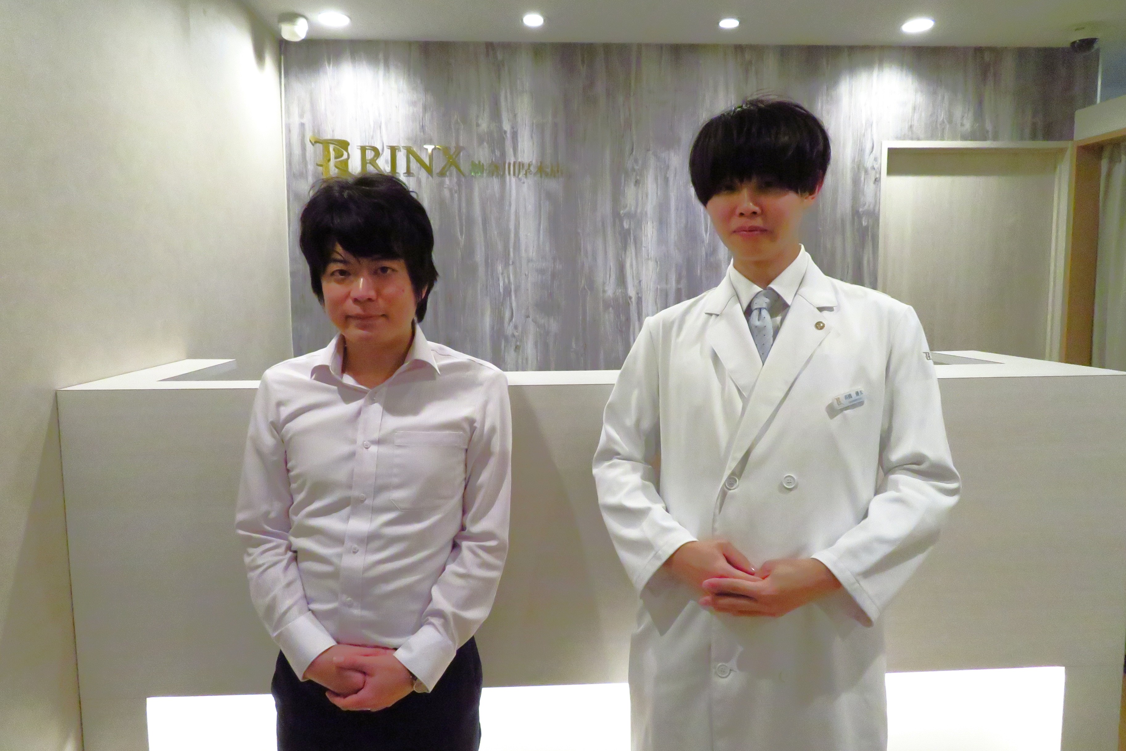 神奈川厚木店7様の声 詳細[2025年05月31日]