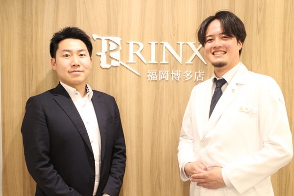 福岡博多店0様の声 詳細[2025年06月06日]