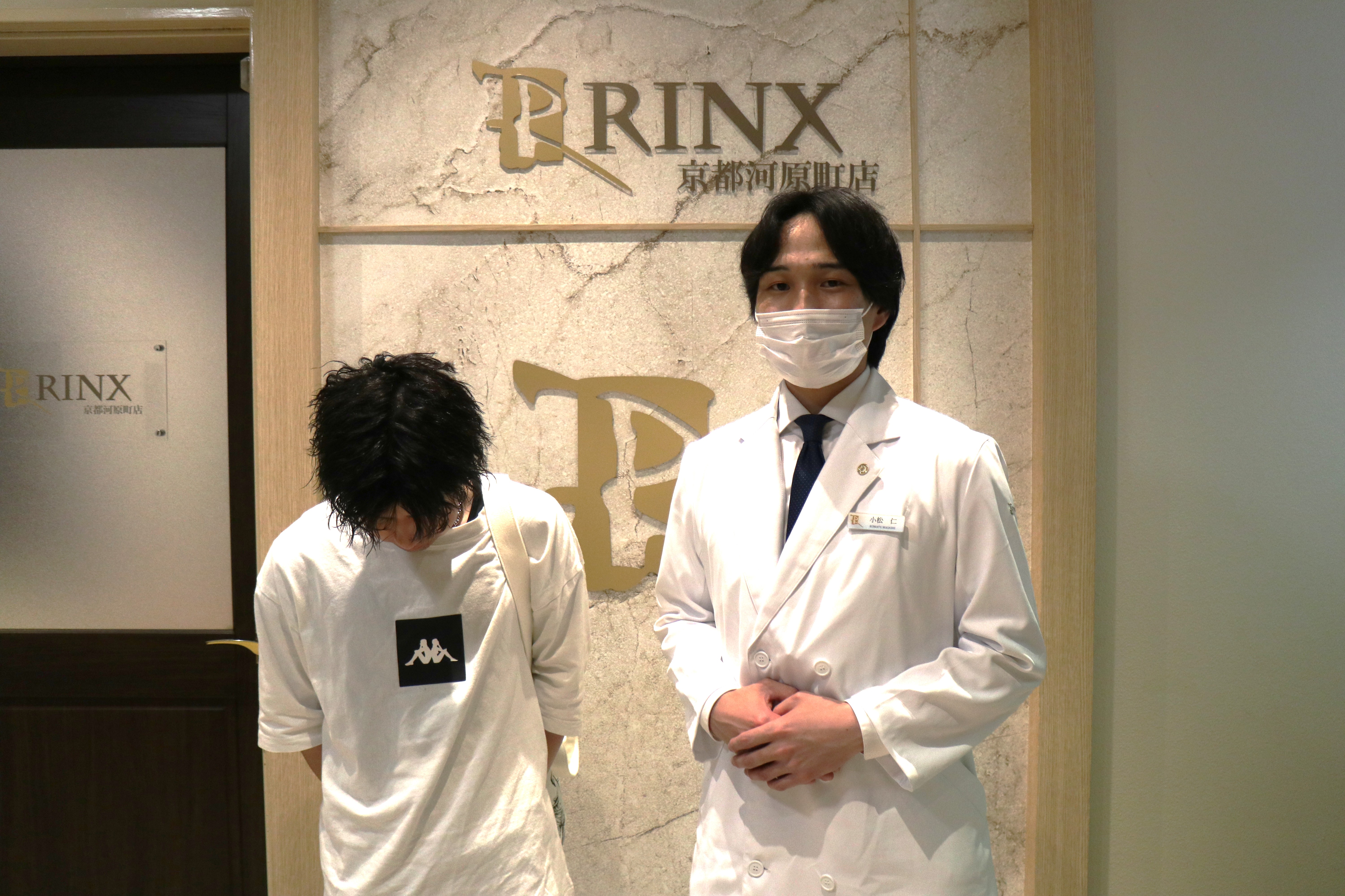 京都河原町店14様の声 詳細[2025年06月07日]