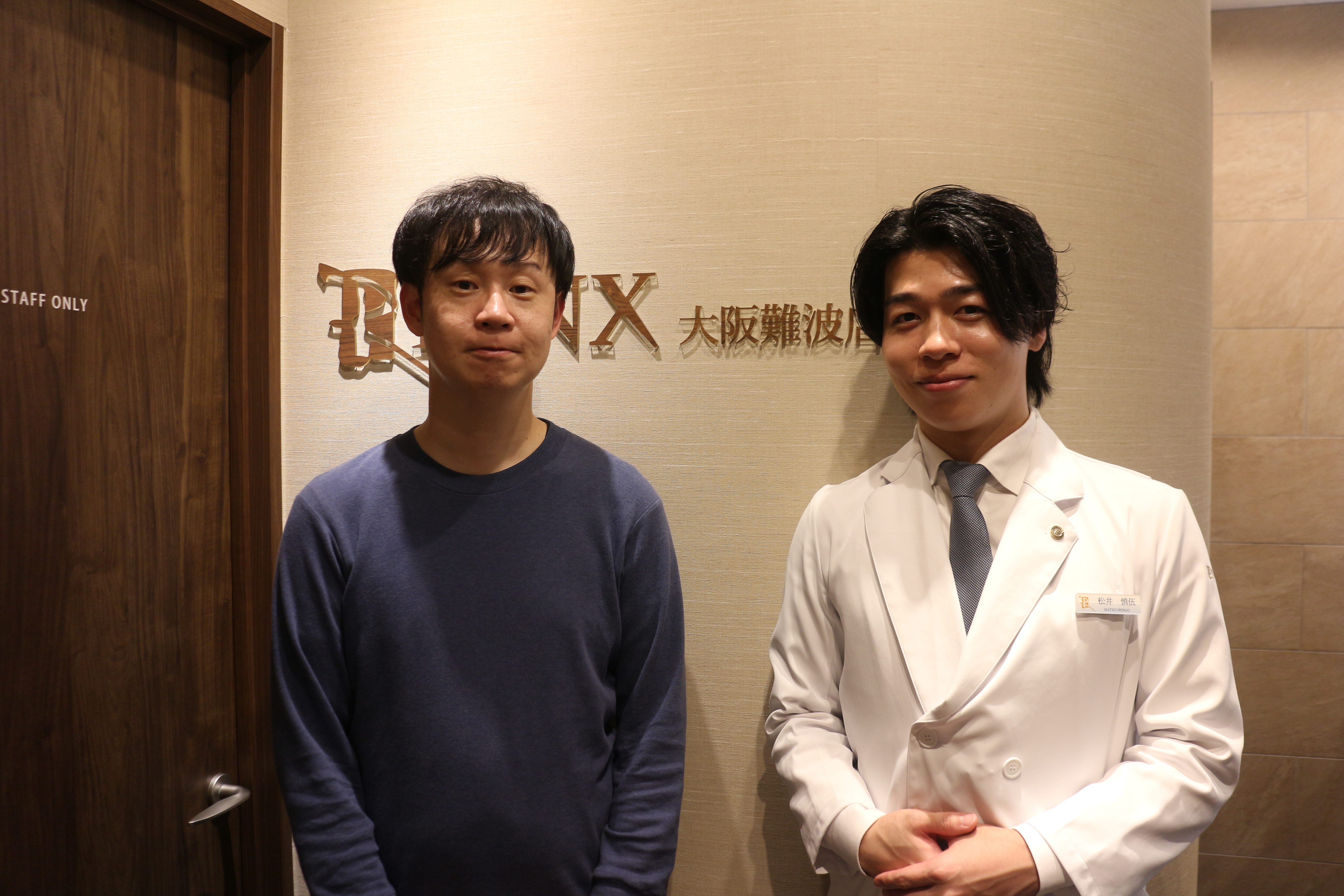 大阪難波店19様の声 詳細[2025年06月08日]