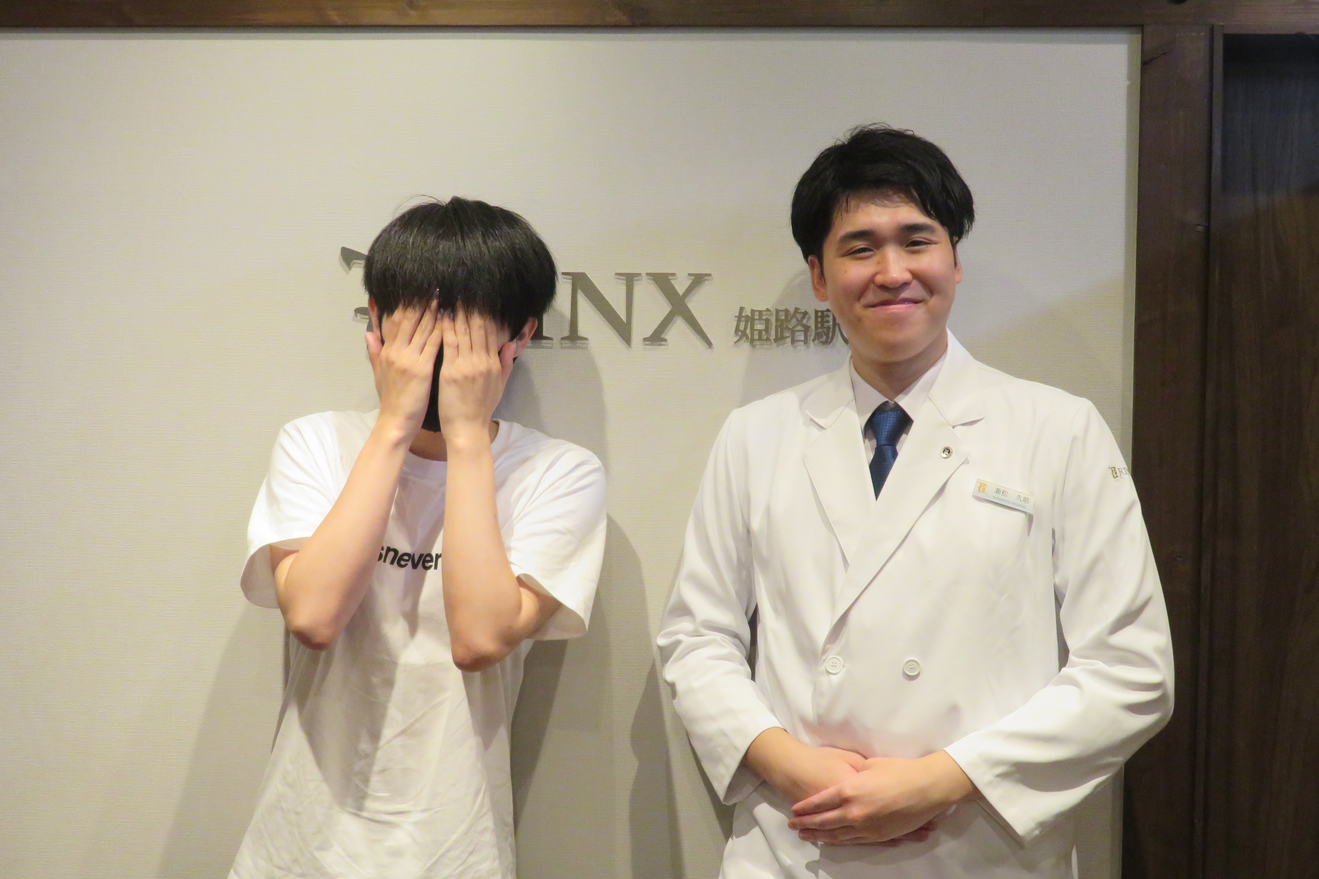 姫路駅前店3様の声 詳細[2025年06月10日]