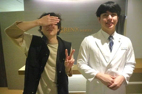 秋田駅前店10様の声 詳細[2025年06月12日]