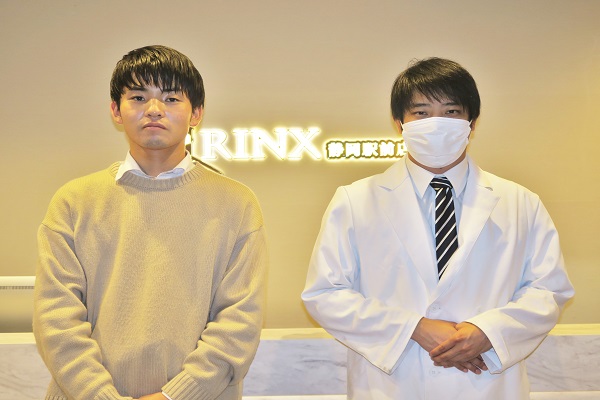 静岡駅前店8様の声 詳細[2025年06月17日]