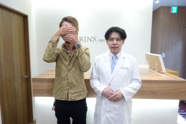 和歌山駅前店19様の声 詳細[2025年06月30日]