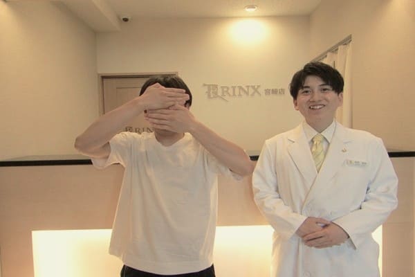 宮崎店19様の声 詳細[2025年06月30日]