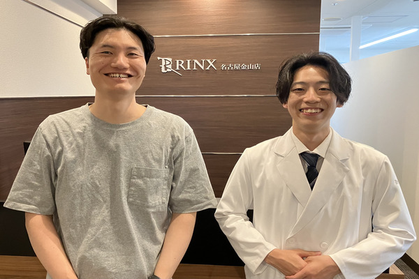 名古屋金山店19様の声 詳細[2025年06月06日]