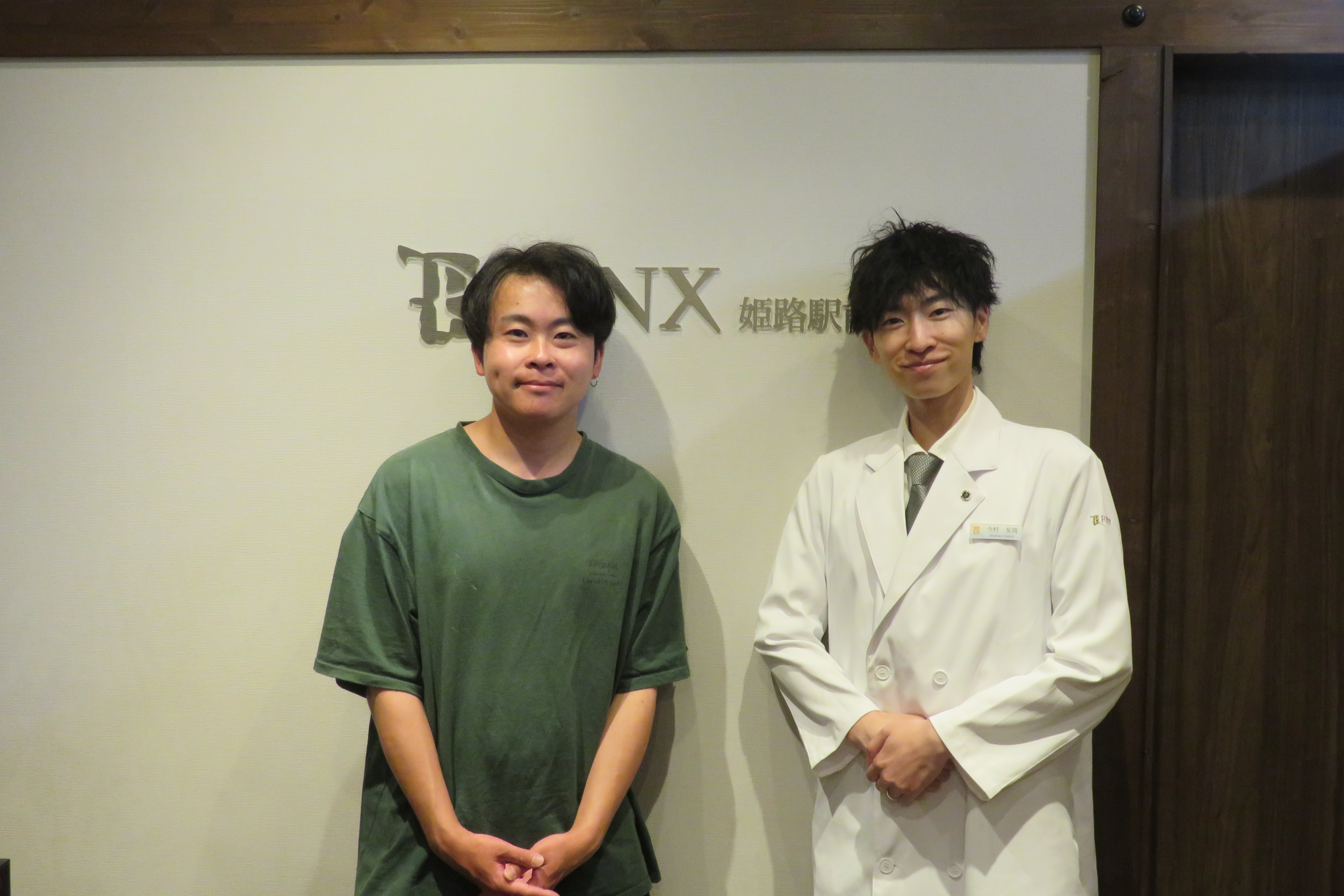 姫路駅前店10様の声 詳細[2025年07月01日]