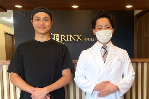 沖縄北谷店10様の声 詳細[2025年09月17日]