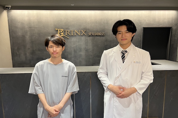 愛知岡崎店13様の声 詳細[2025年07月04日]