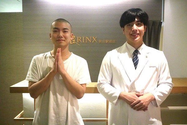 秋田駅前店24様の声 詳細[2025年07月12日]