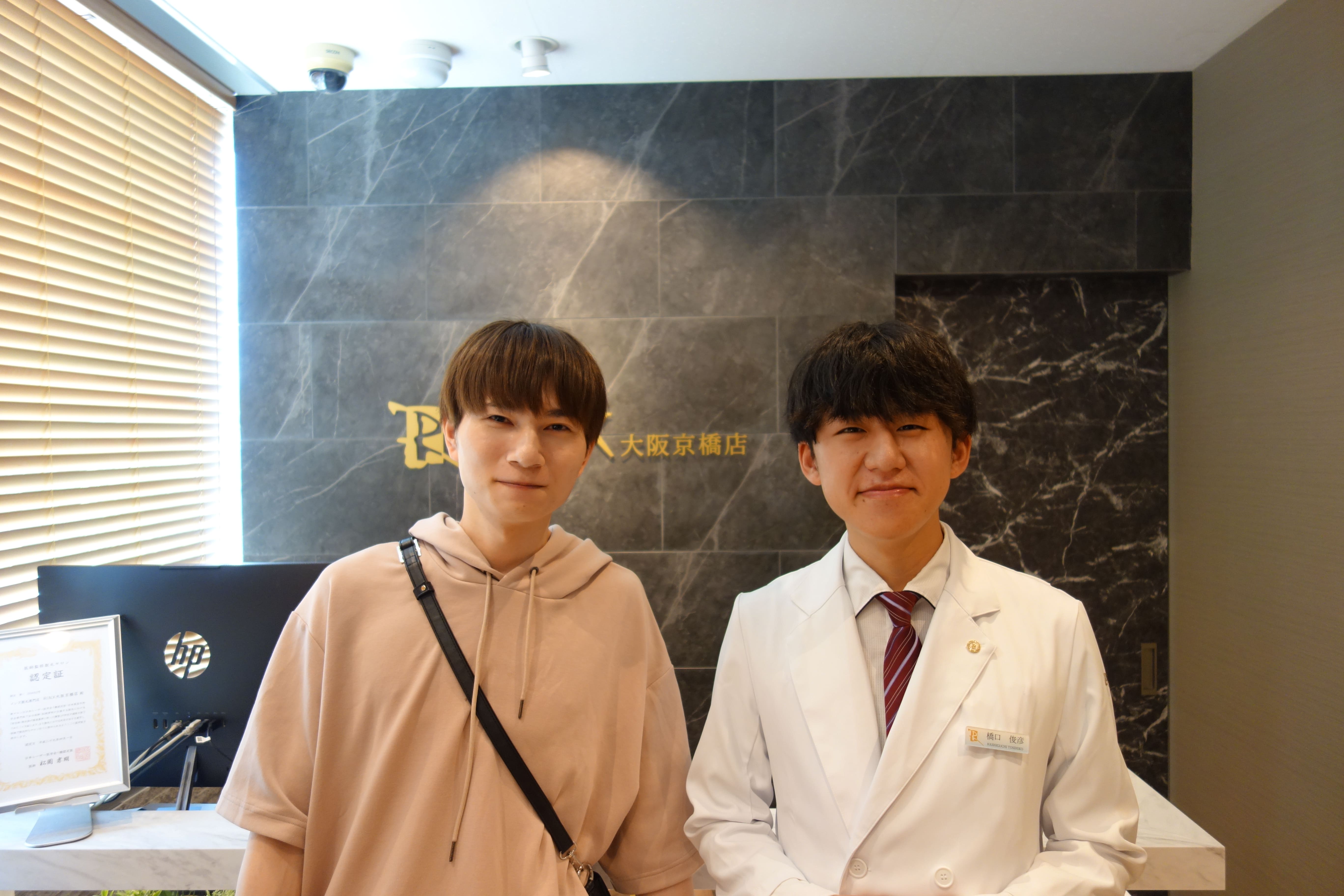 大阪京橋店10様の声 詳細[2025年07月10日]