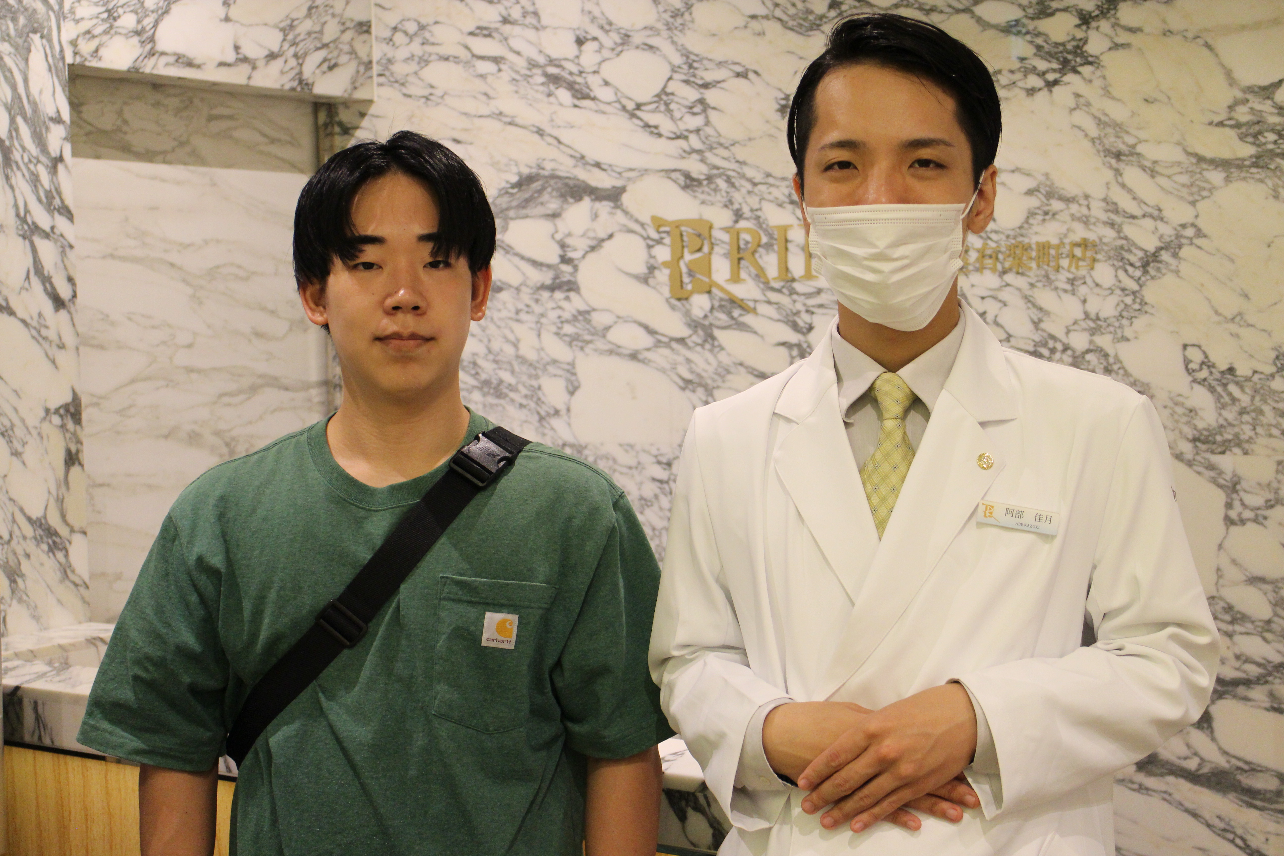 銀座有楽町店10様の声 詳細[2025年07月19日]