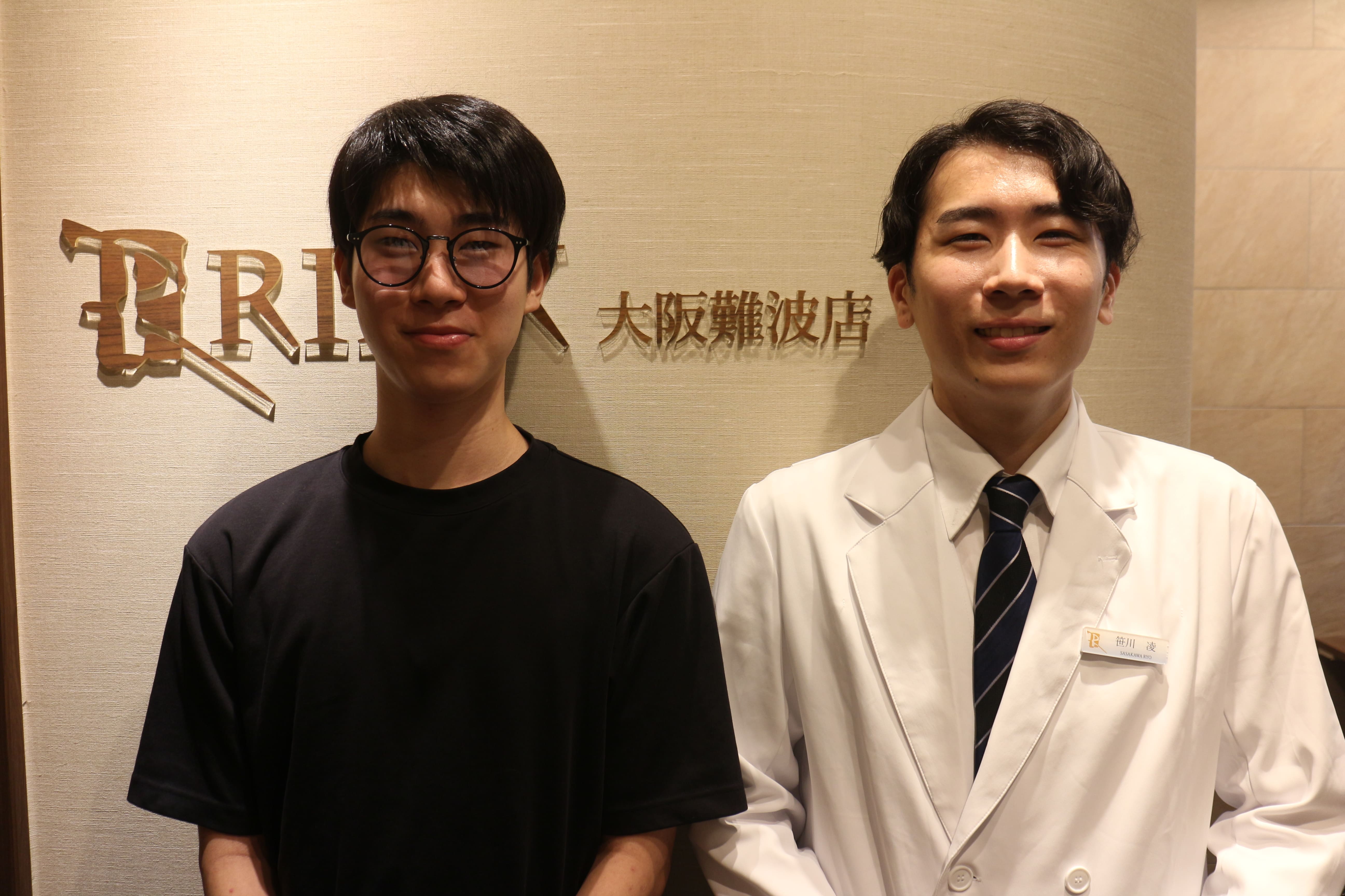 大阪難波店7様の声 詳細[2025年07月22日]