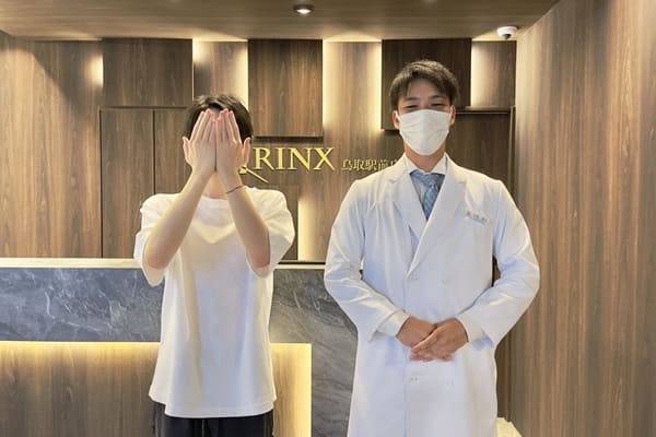 鳥取駅前店18様の声 詳細[2025年09月22日]