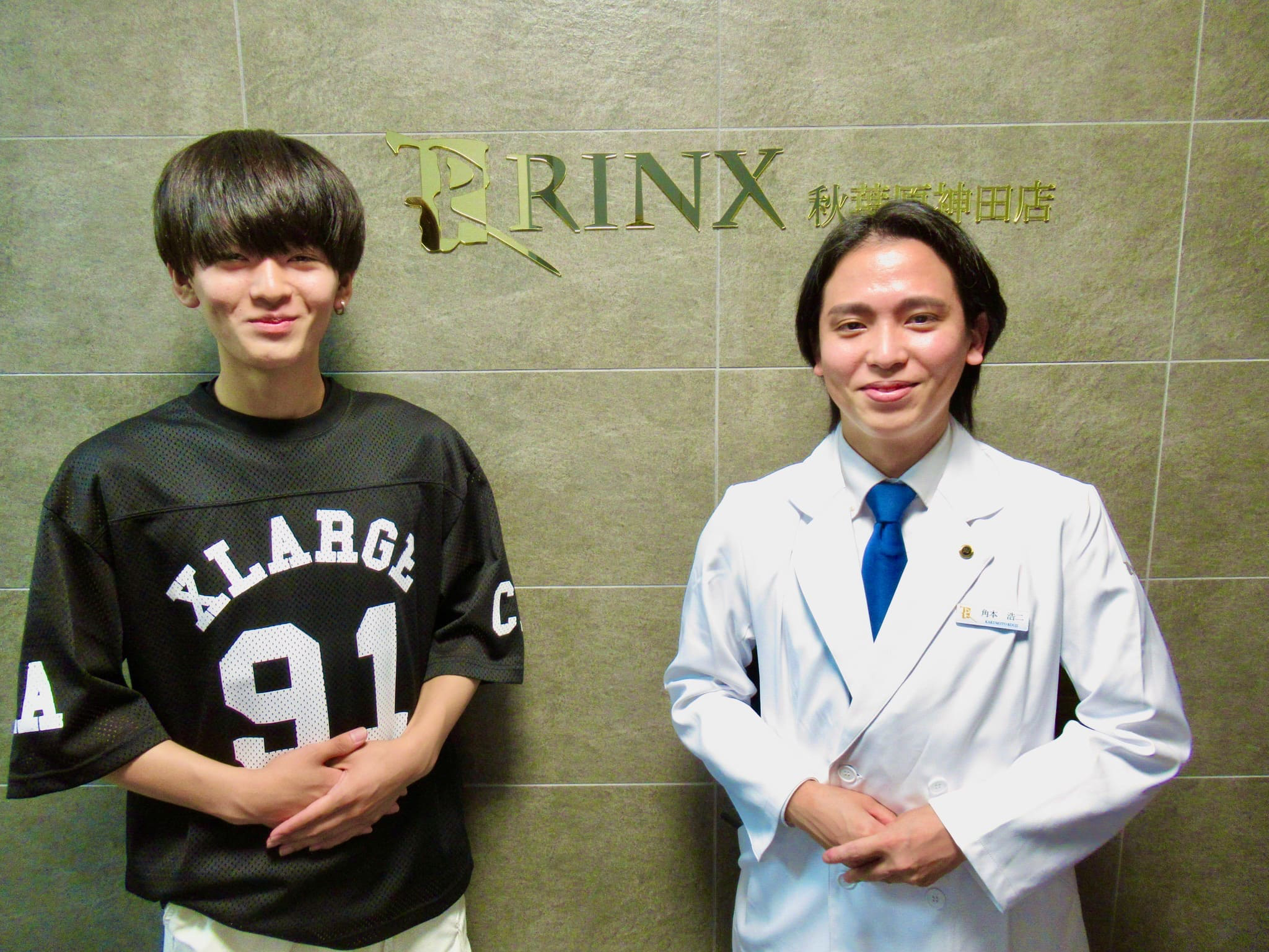 秋葉原神田店19様の声 詳細[2025年07月21日]