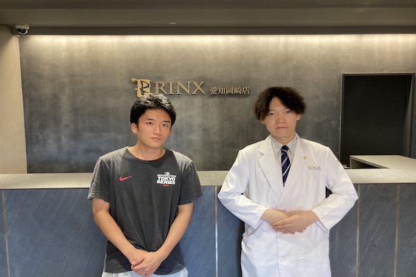 愛知岡崎店12様の声 詳細[2025年08月05日]