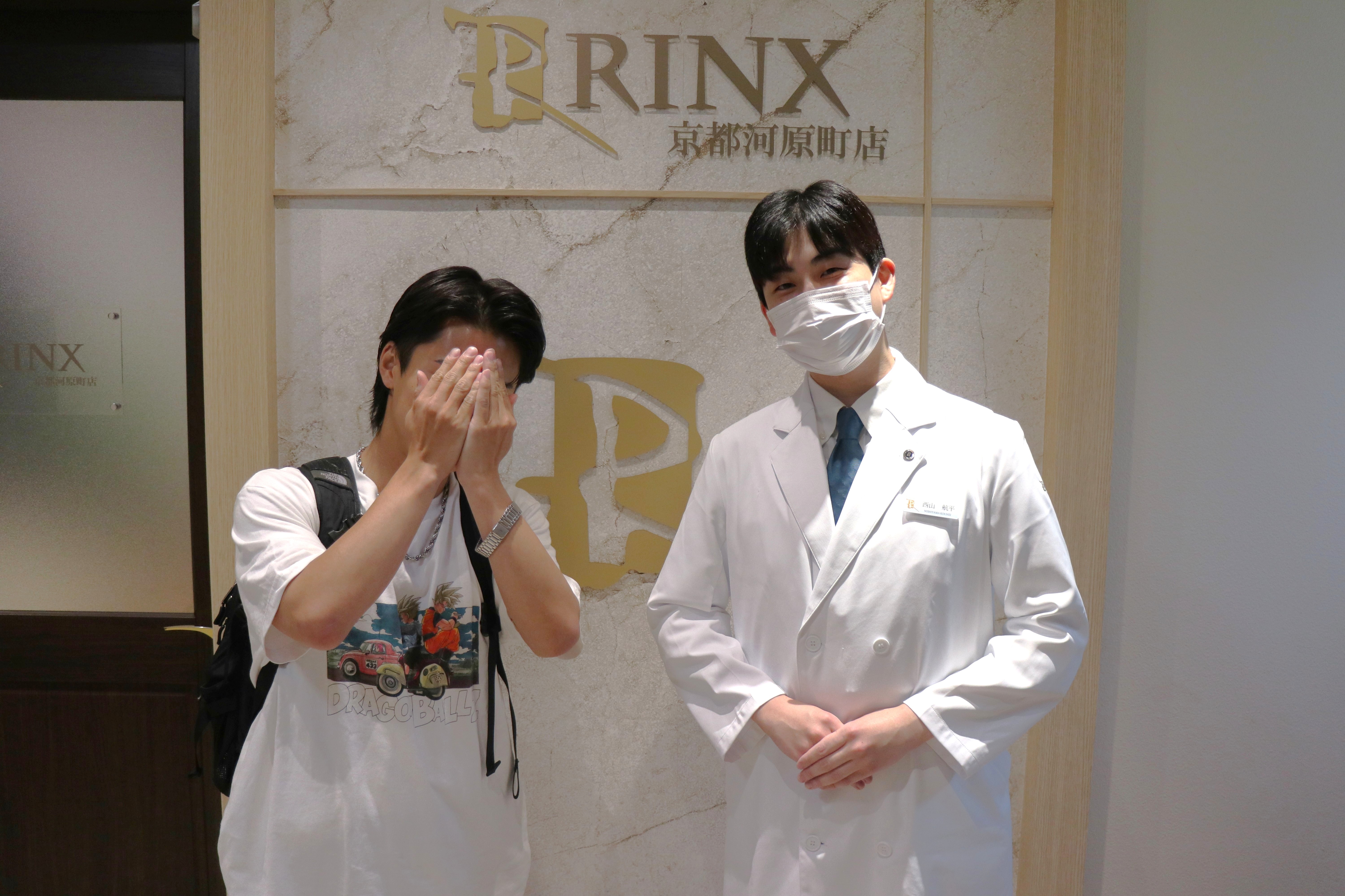 京都河原町店19様の声 詳細[2025年08月05日]