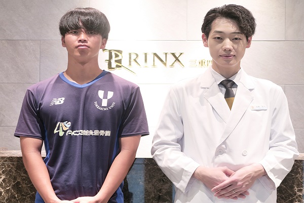 三重四日市店10様の声 詳細[2025年08月10日]