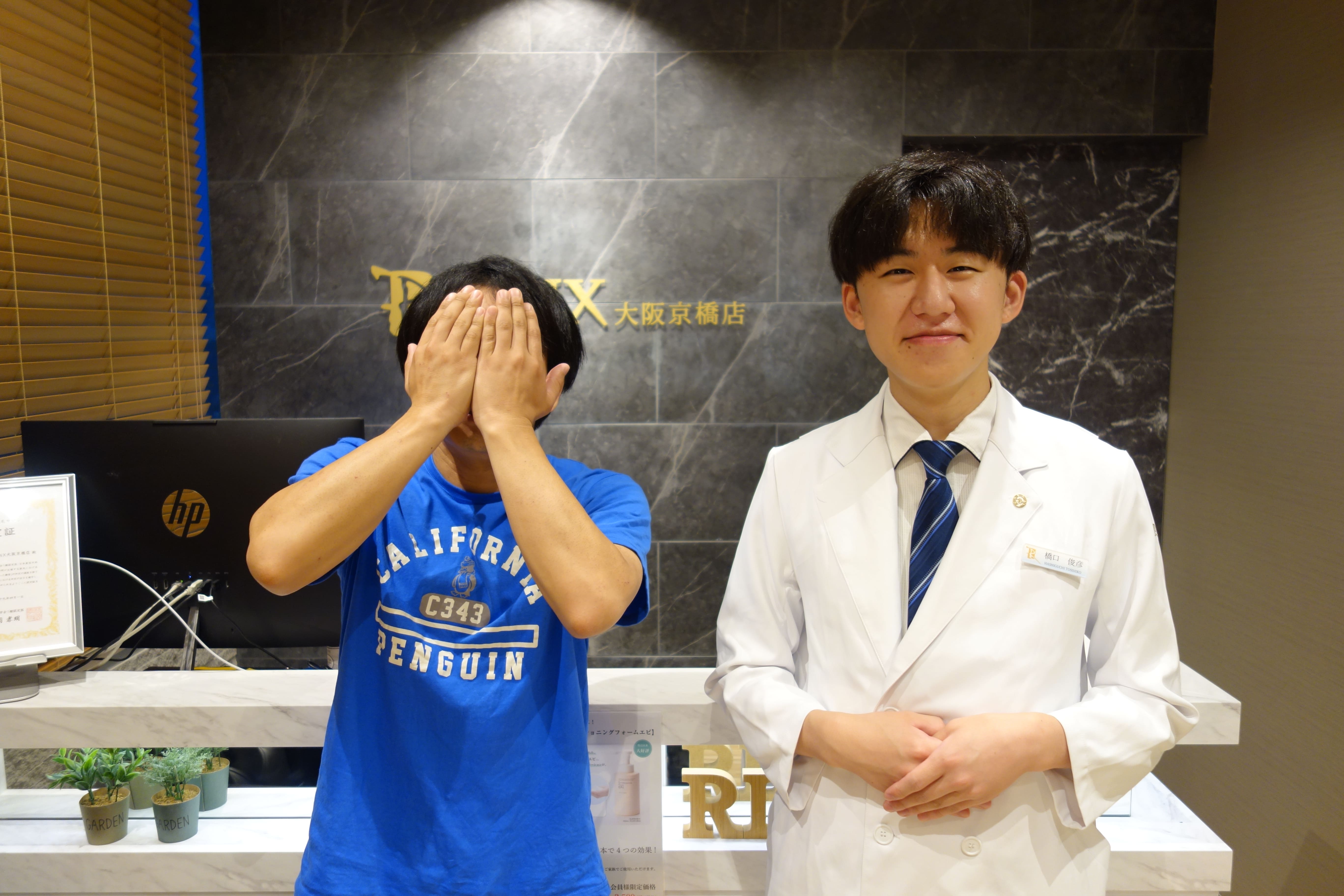 大阪京橋店8様の声 詳細[2025年08月10日]