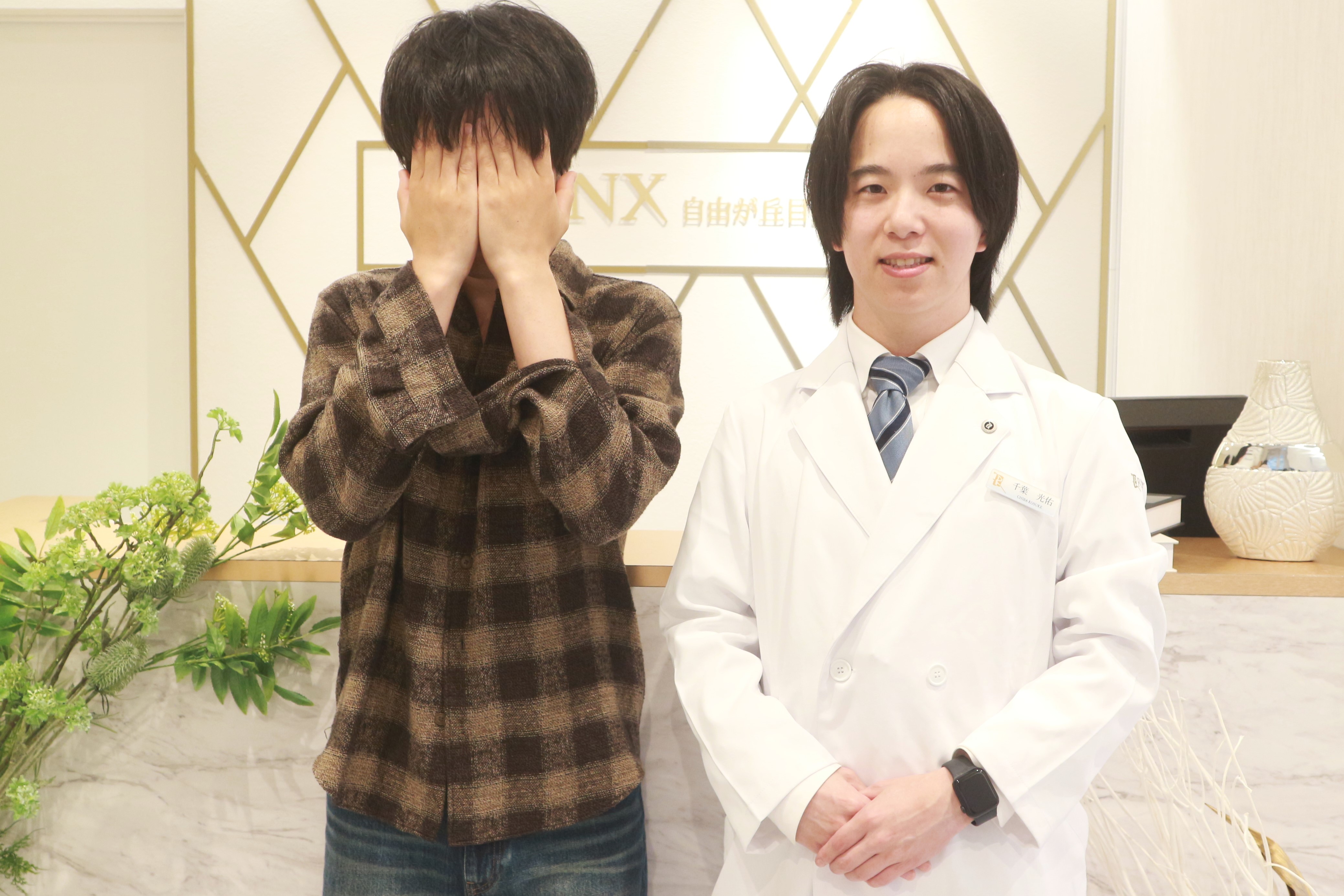 自由が丘目黒店25様の声 詳細[2025年08月16日]