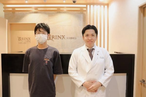 大分駅前店0様の声 詳細[2025年08月18日]