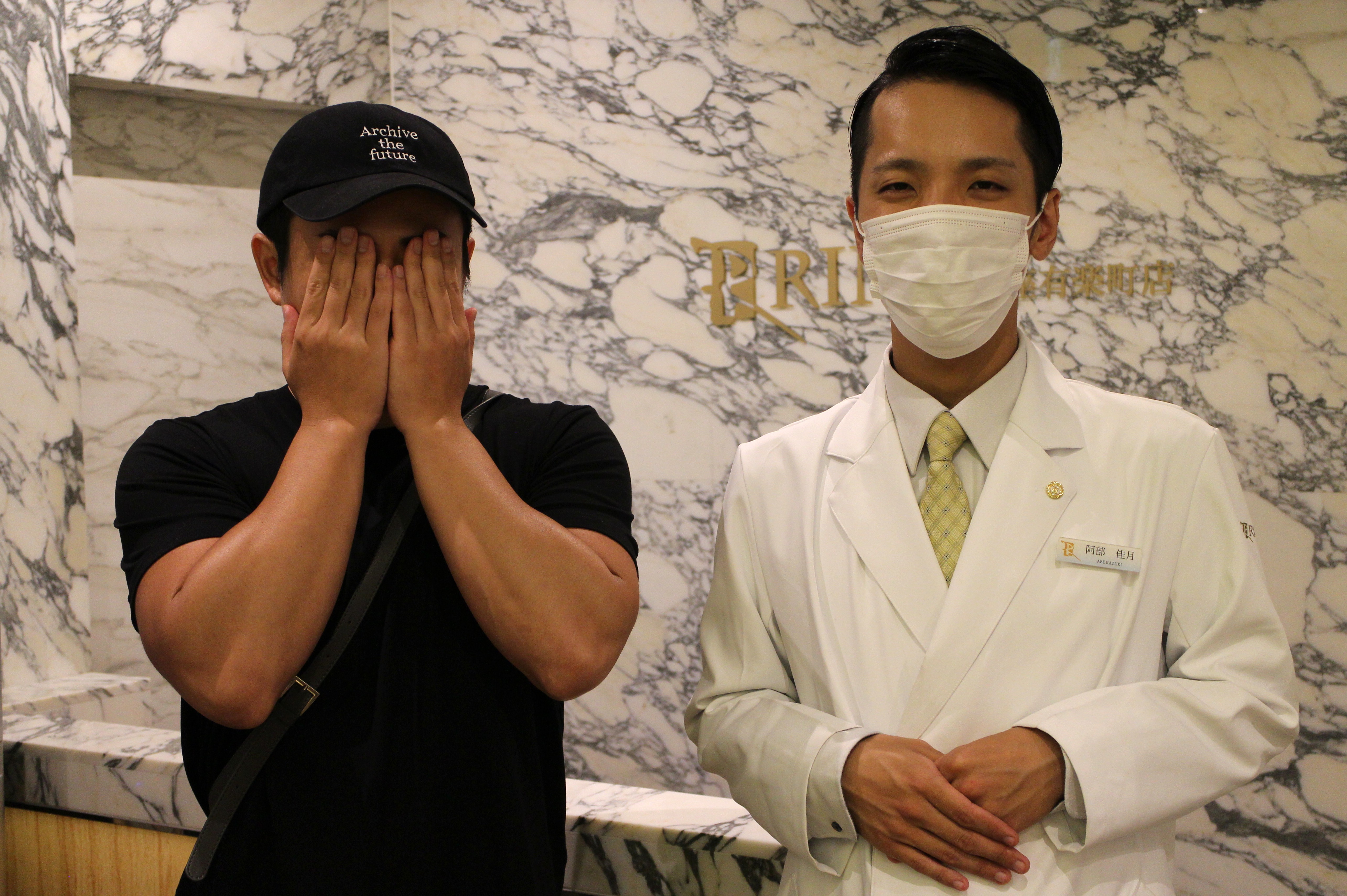 銀座有楽町店5様の声 詳細[2025年08月24日]