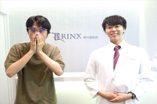 香川高松店19様の声 詳細[2025年08月31日]