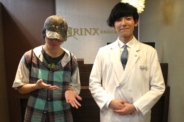 北海道札幌店18様の声 詳細[2025年09月04日]