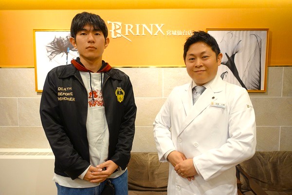 宮城仙台店10様の声 詳細[2025年09月02日]