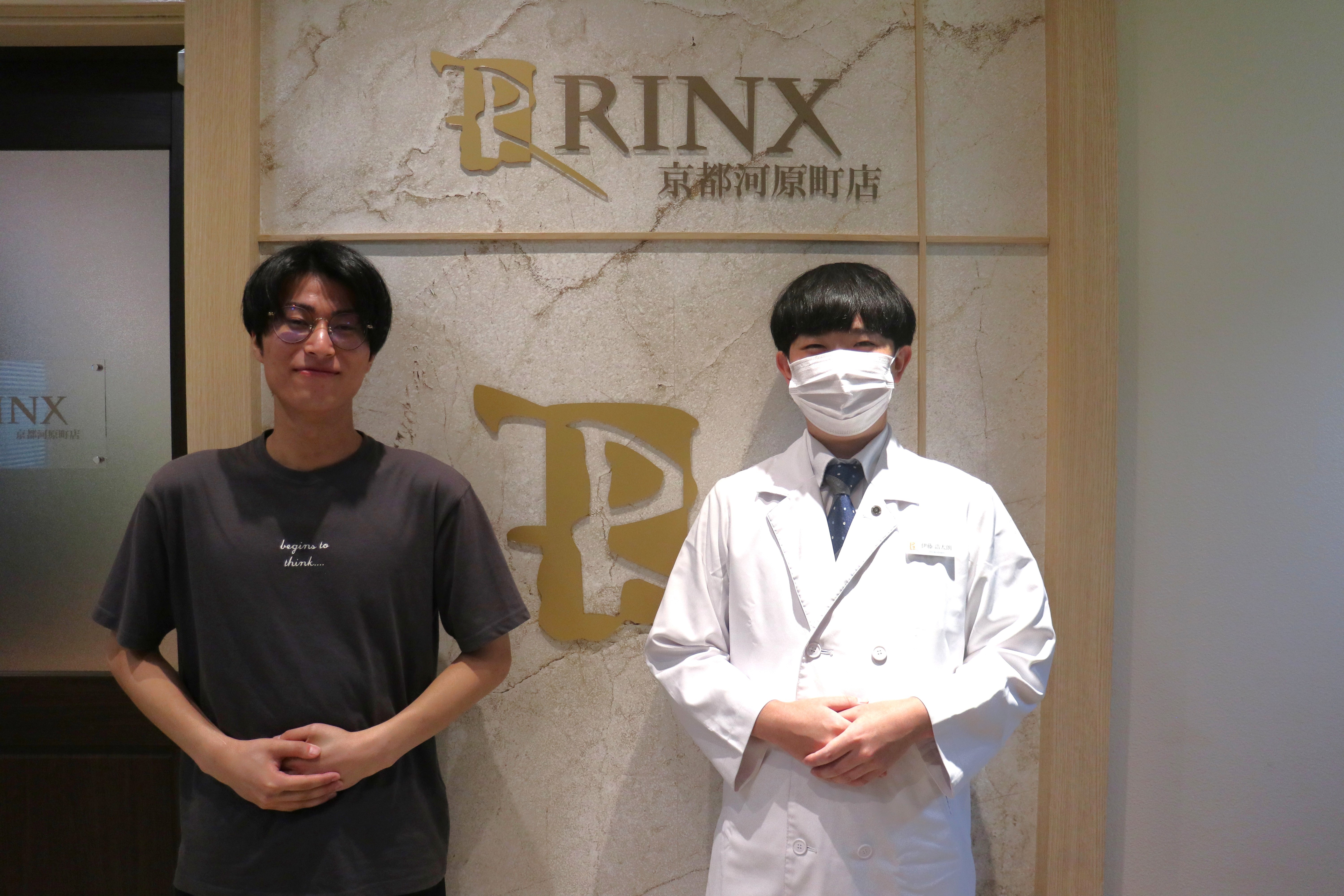 京都河原町店0様の声 詳細[2025年09月08日]