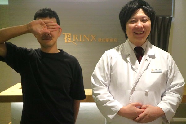 秋田駅前店10様の声 詳細[2025年09月12日]