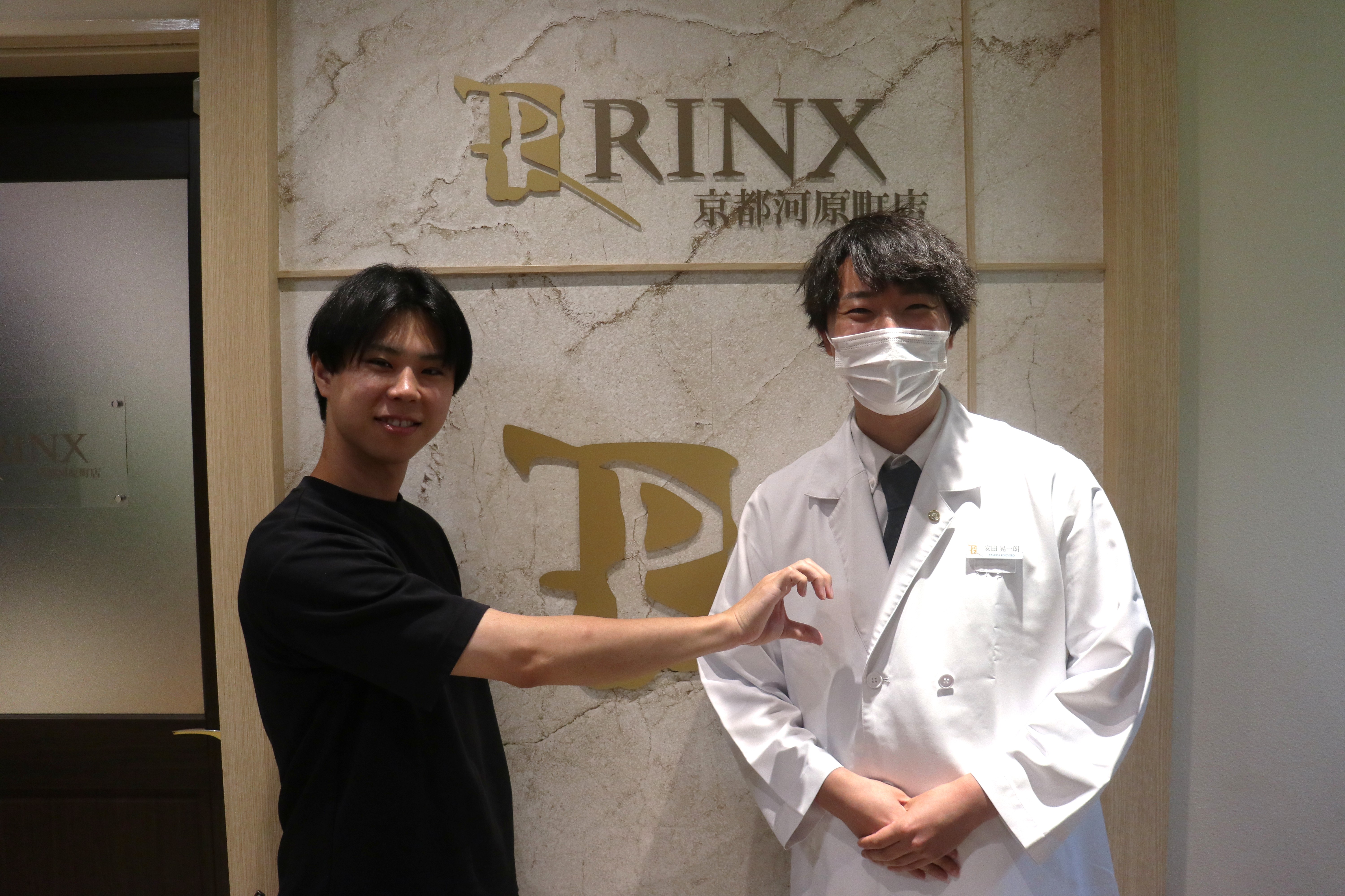 京都河原町店14様の声 詳細[2025年10月02日]