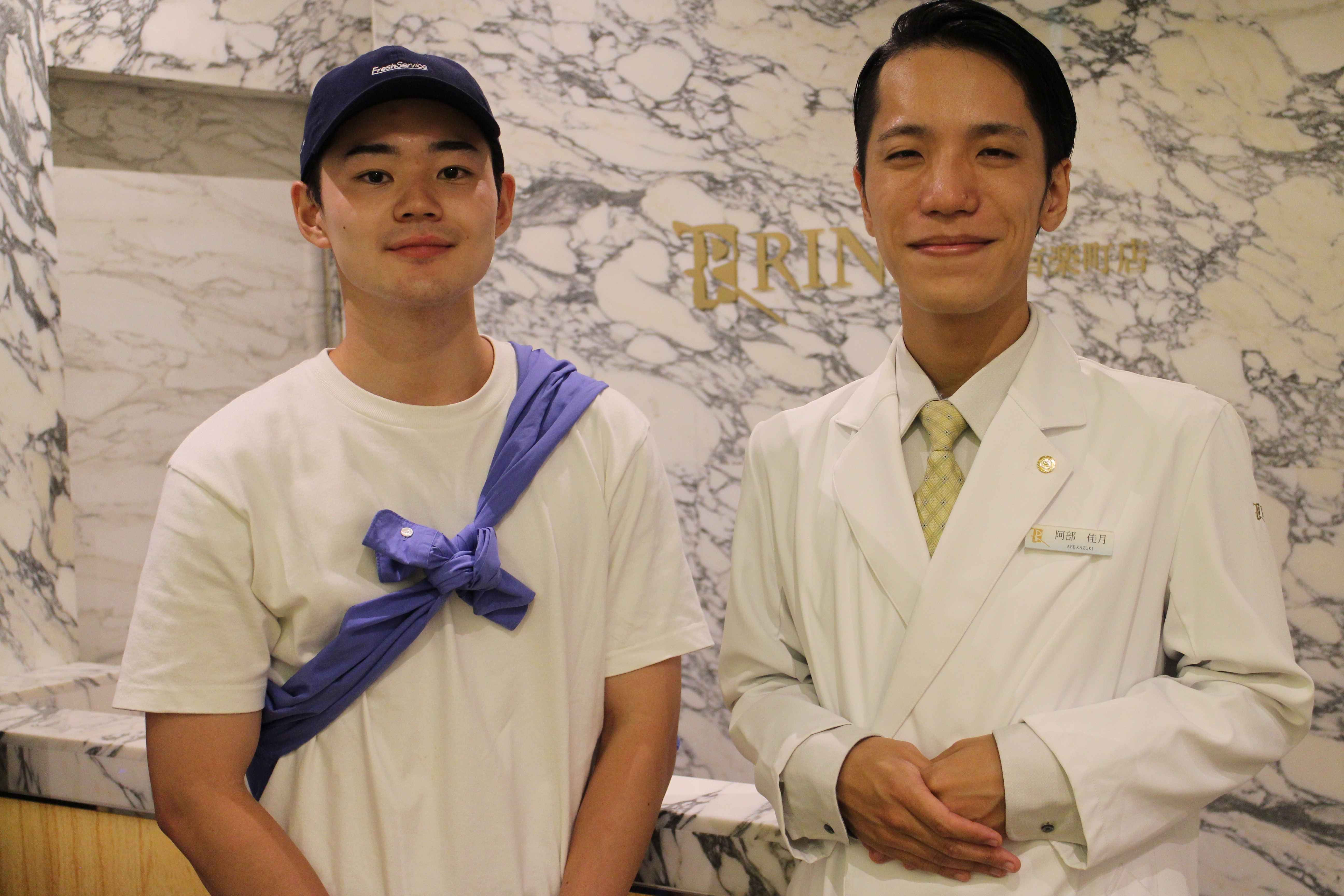 銀座有楽町店24様の声 詳細[2025年10月04日]