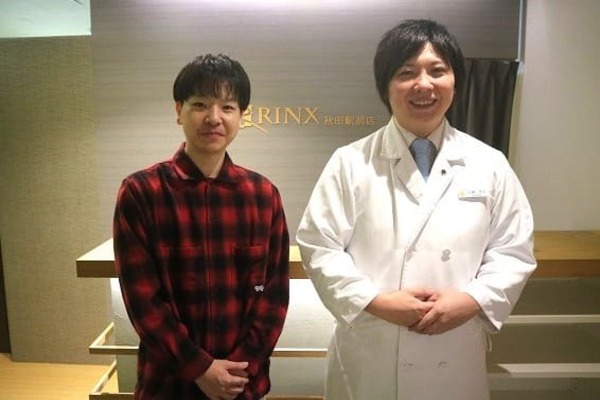 秋田駅前店17様の声 詳細[2025年10月12日]