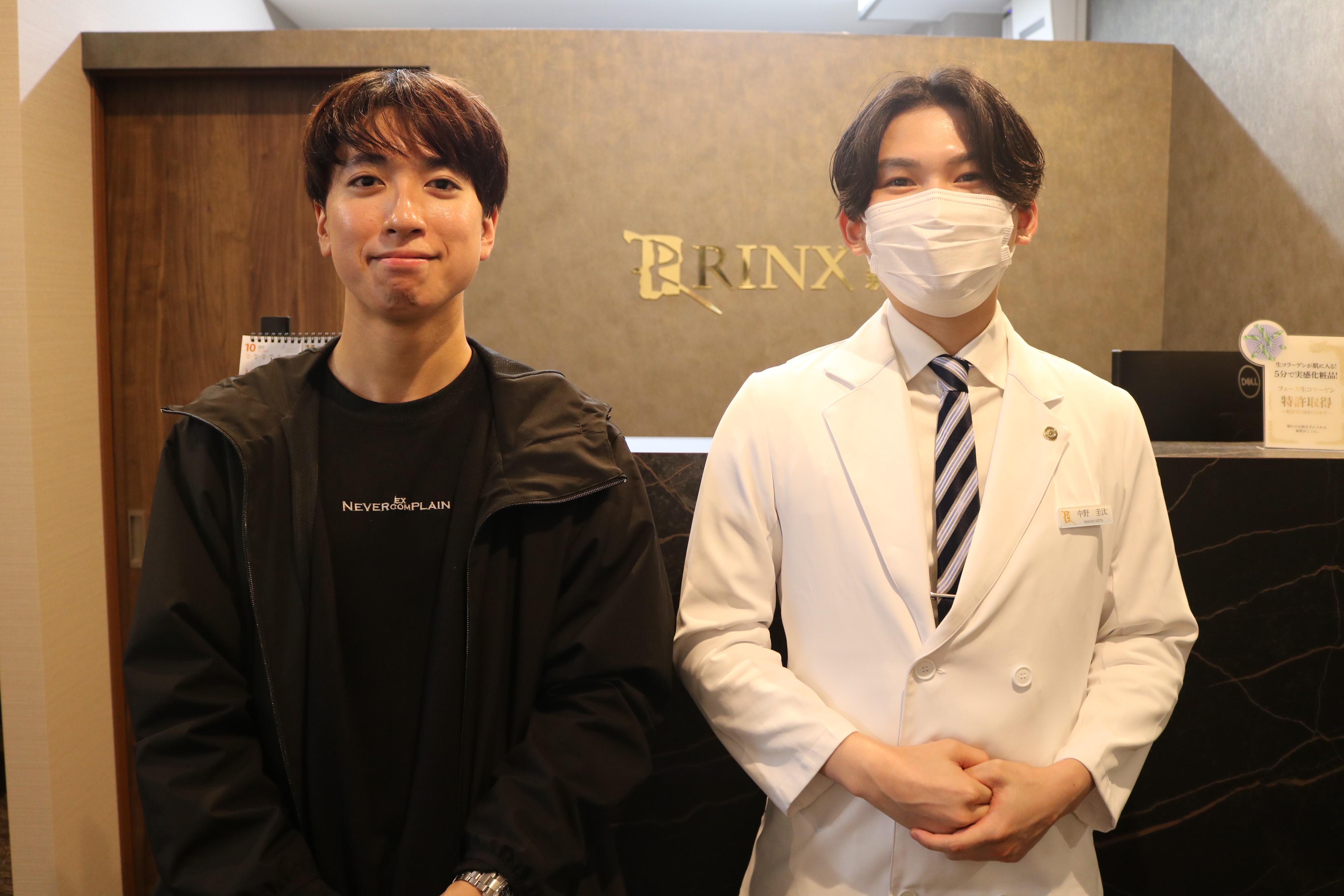 新潟長岡店18様の声 詳細[2025年10月21日]