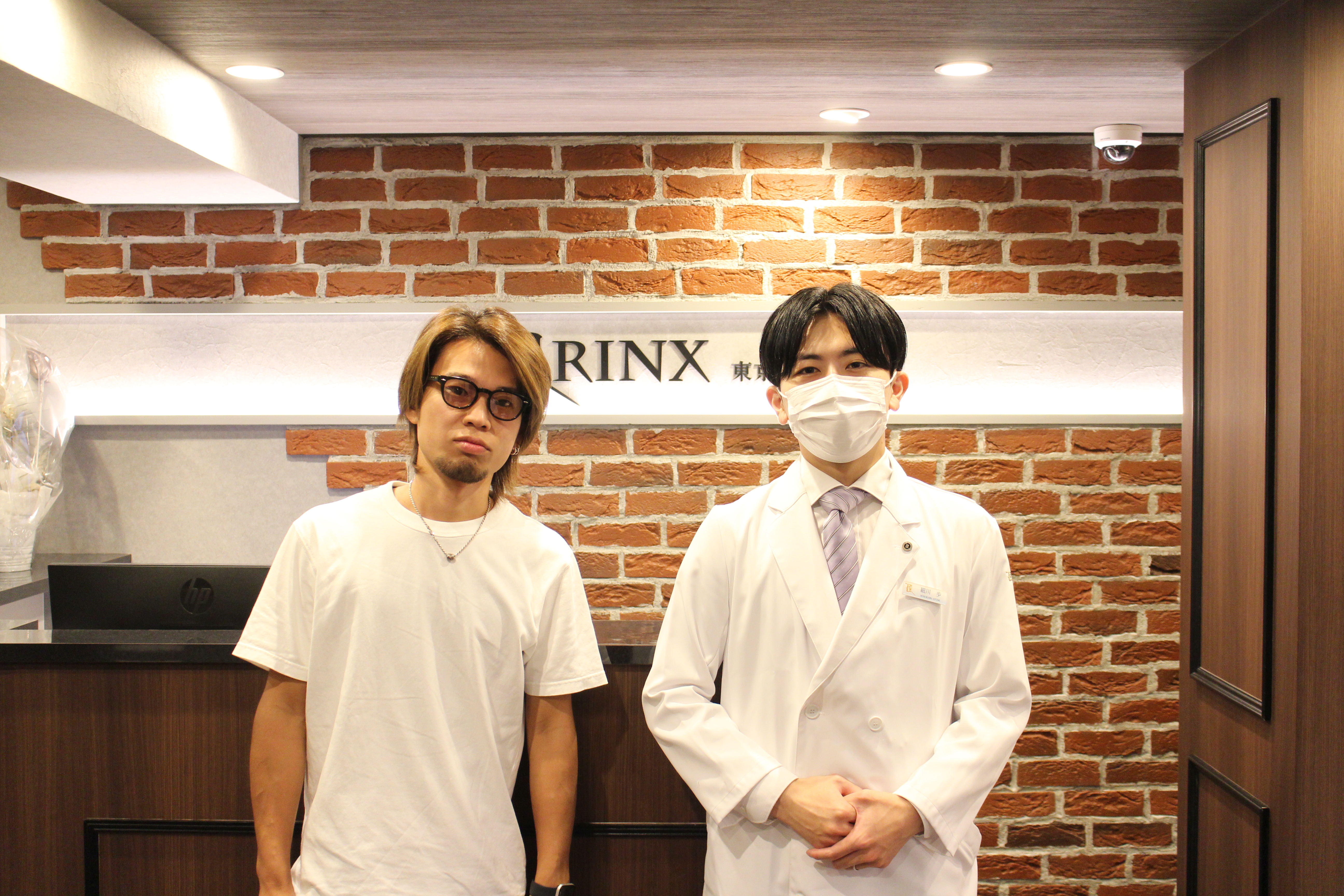 東京渋谷店24様の声 詳細