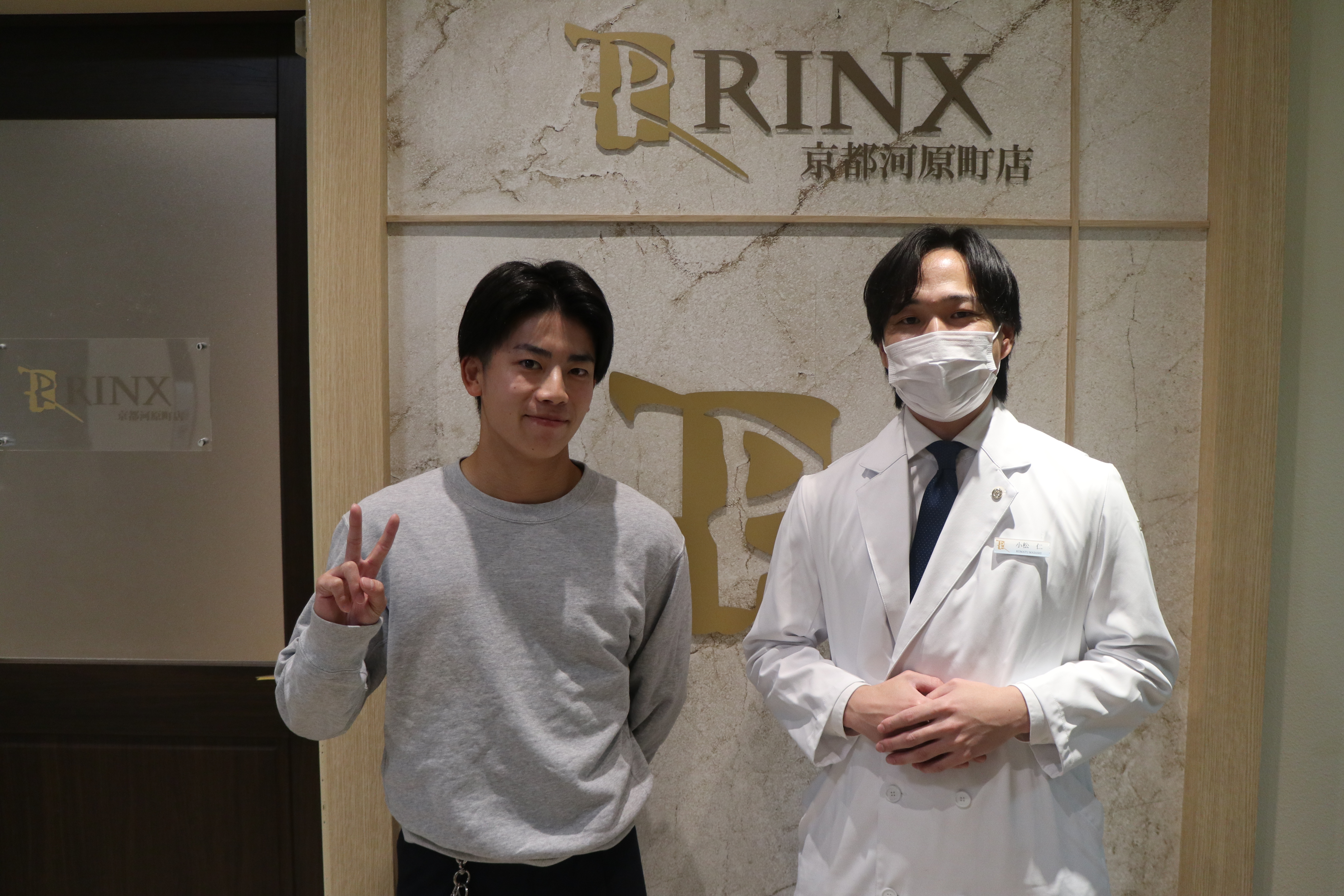 京都河原町店24様の声 詳細[2025年11月04日]