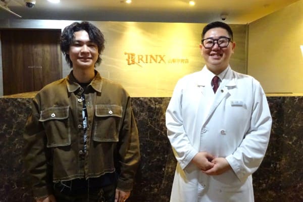 山梨甲府店5様の声 詳細[2025年11月13日]