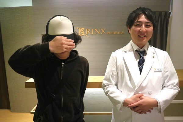 秋田駅前店0様の声 詳細[2025年11月12日]