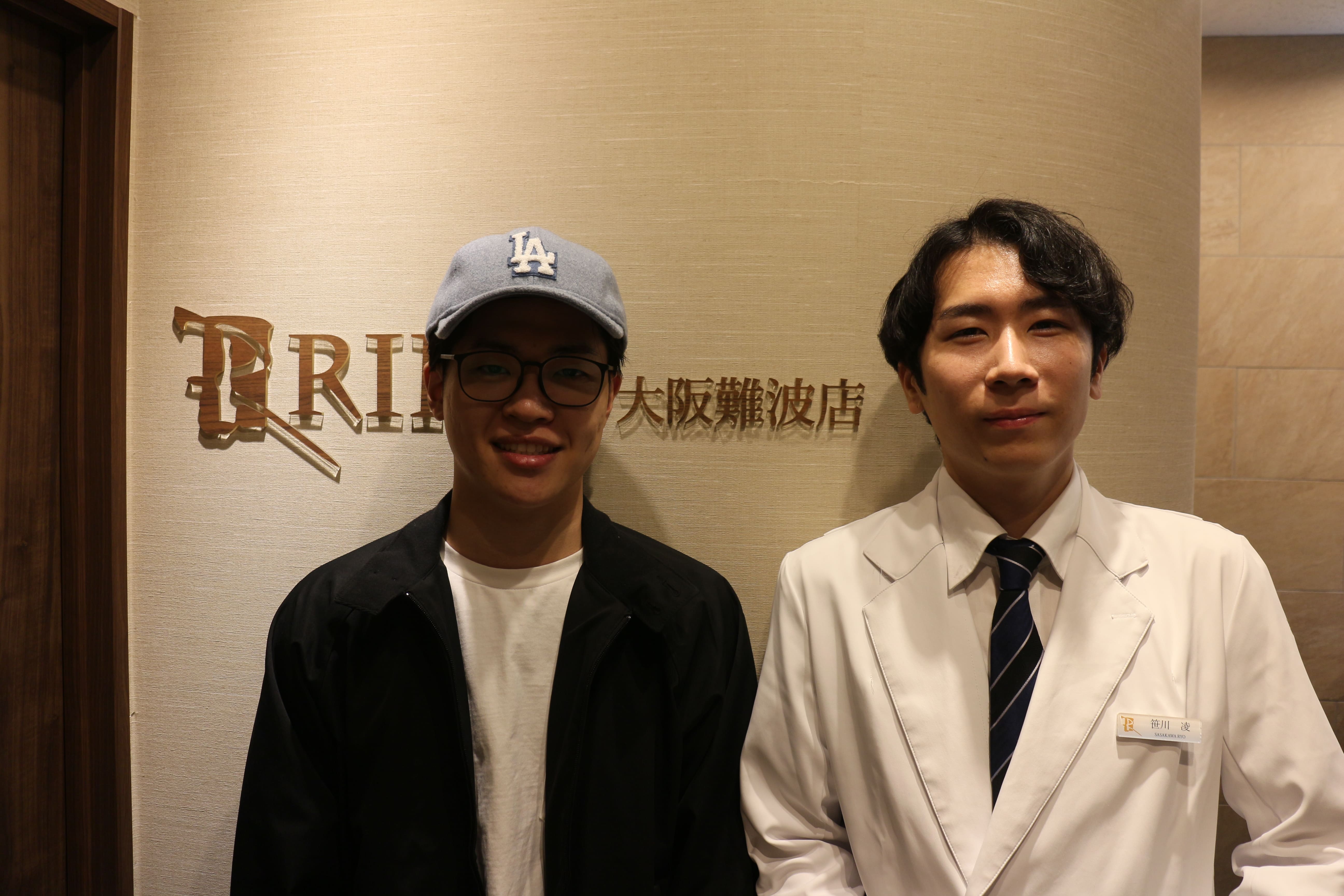 大阪難波店20様の声 詳細[2025年11月14日]