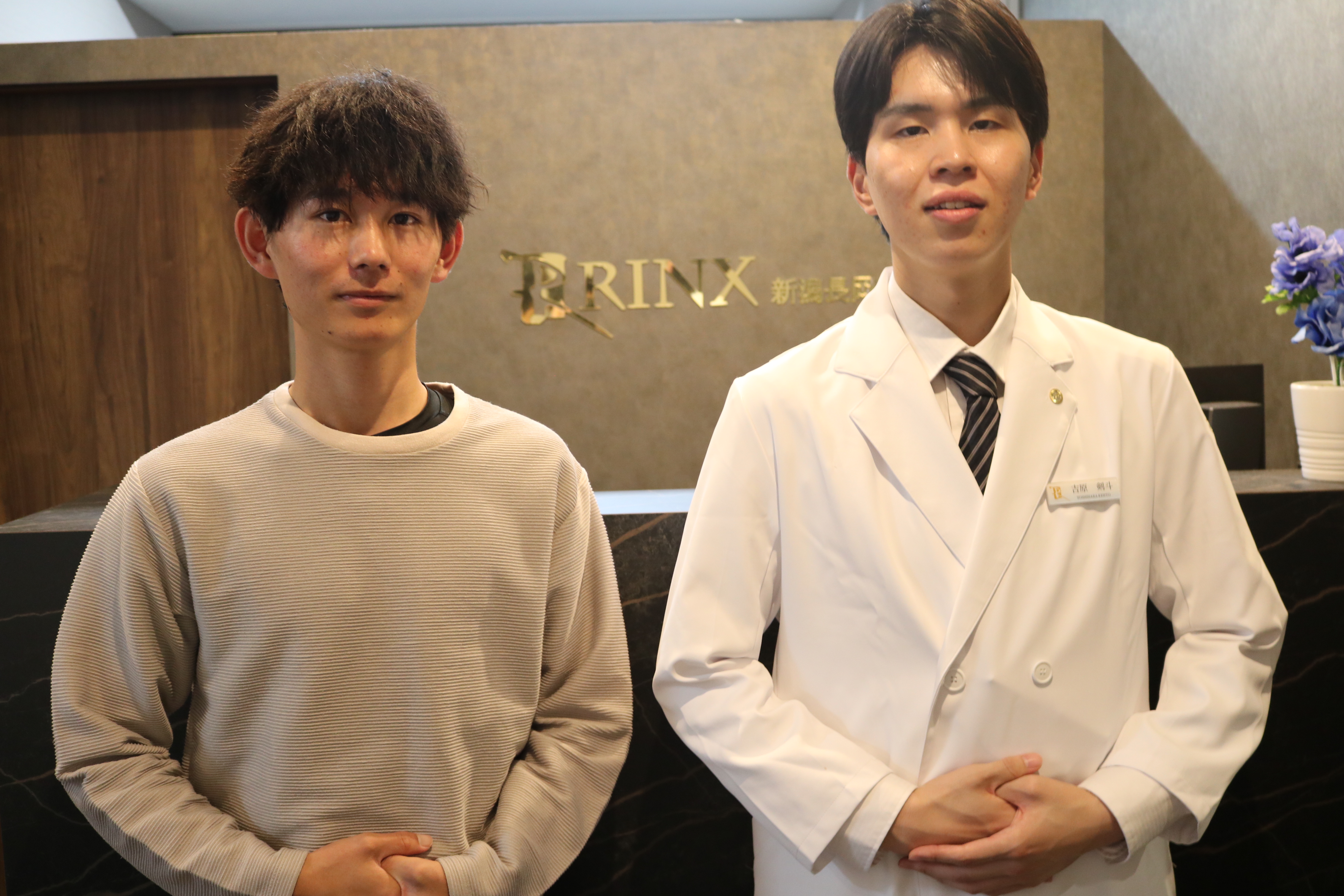 新潟長岡店14様の声 詳細[2025年11月21日]