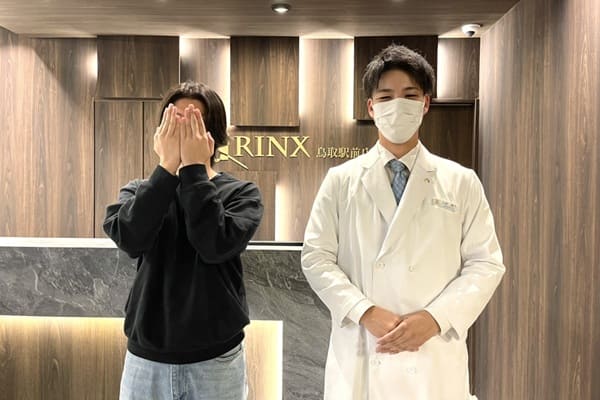 鳥取駅前店13様の声 詳細