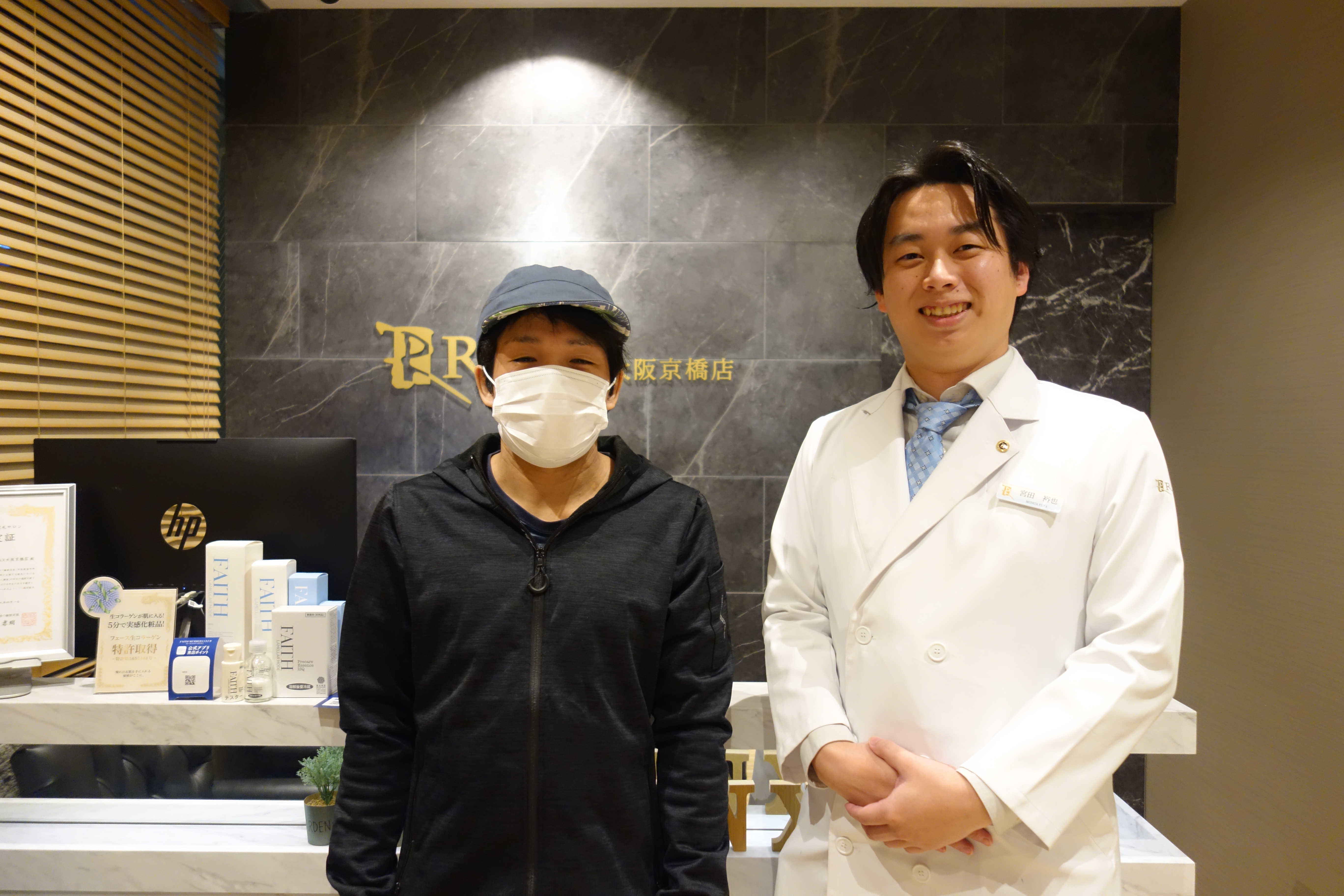 大阪京橋店8様の声 詳細