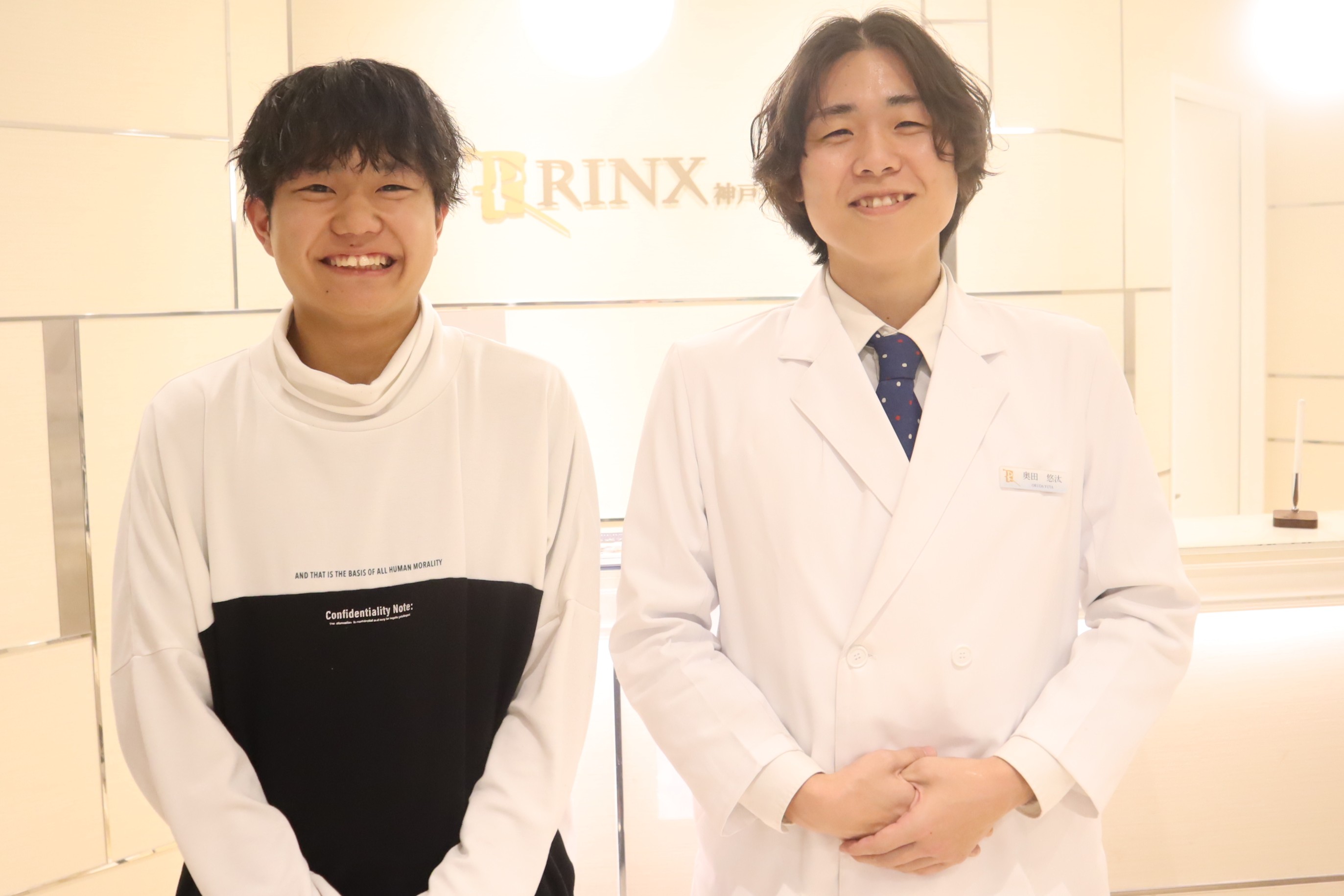 神戸本店14様の声 詳細[2025年11月30日]