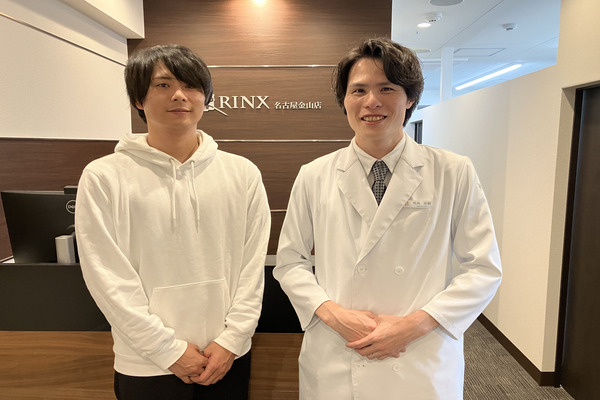 名古屋金山店10様の声 詳細[2025年12月05日]