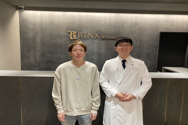 愛知岡崎店10様の声 詳細[2025年12月05日]