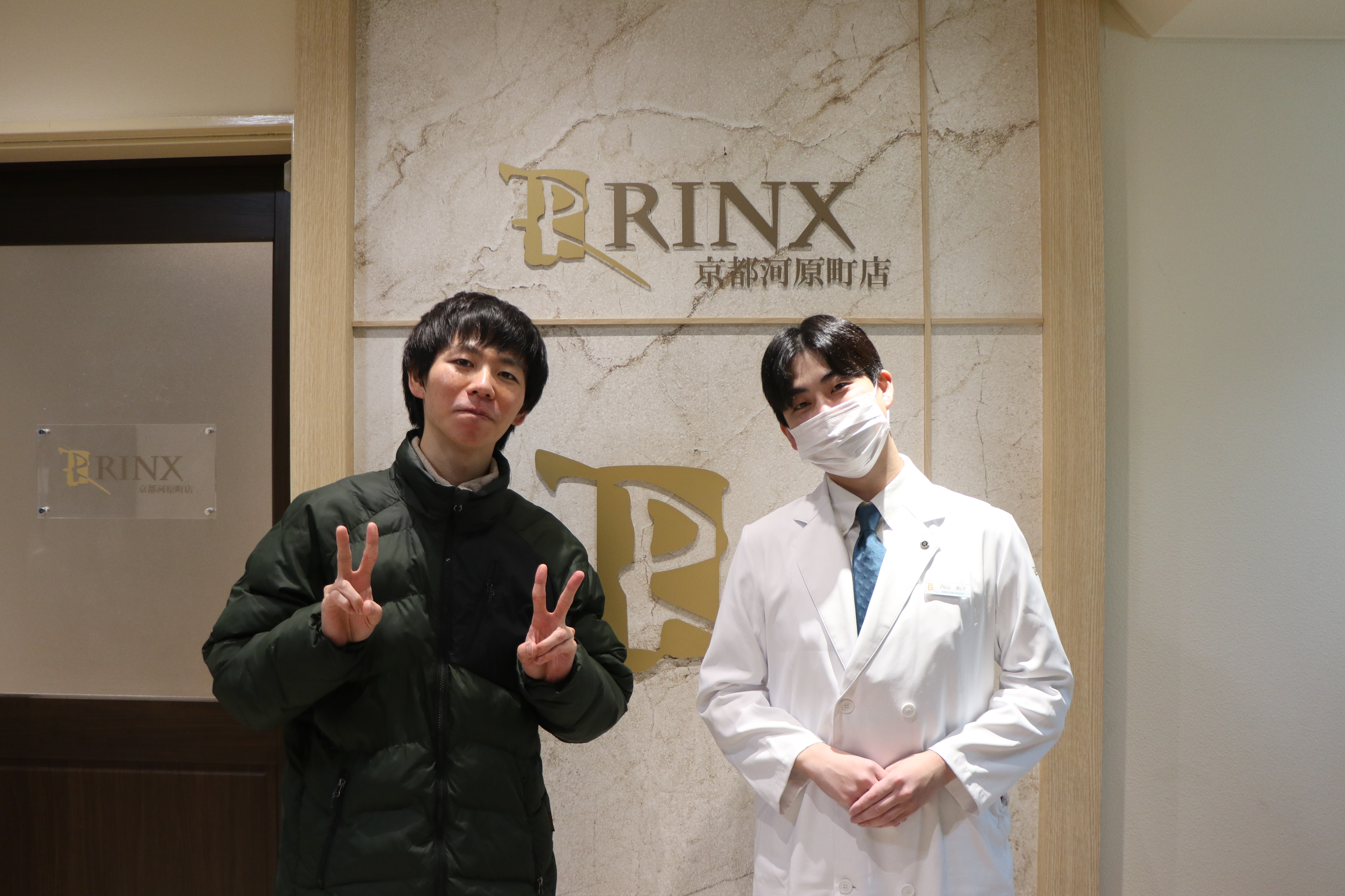 京都河原町店14様の声 詳細