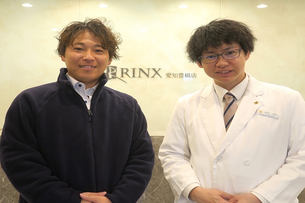 愛知豊橋店12様の声 詳細[2025年12月10日]